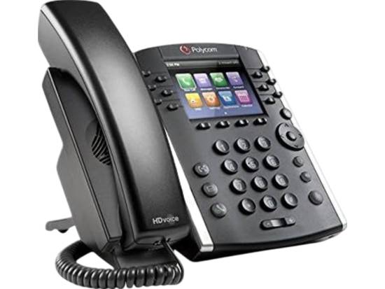 Polycom VVX 410 12-Button Black Gigabit Display Speakerphone (2200-46162-025) Polycom VVX 410 12-Button Black Gigabit Display Speakerphone (2200-46162-025)