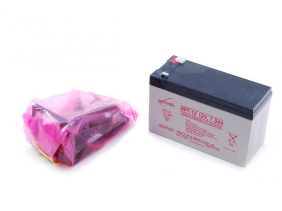 Inter-Tel Encore CX Battery Backup Kit W/Battery (618.5063)