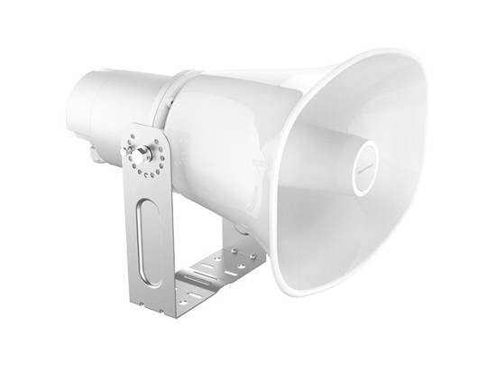 Grandstream GSC3518HS SIP/Multicast Talk-Back Horn Outdoor Speaker Grandstream GSC3518HS SIP/Multicast Talk-Back Horn Outdoor Speaker