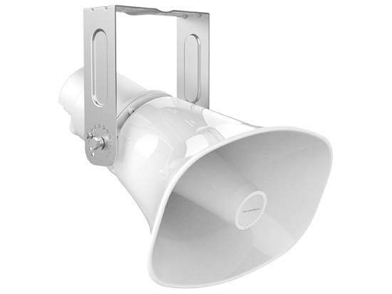 Grandstream GSC3518HS SIP/Multicast Talk-Back Horn Outdoor Speaker Grandstream GSC3518HS SIP/Multicast Talk-Back Horn Outdoor Speaker