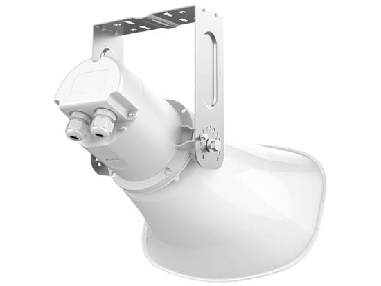 Grandstream GSC3518HS SIP/Multicast Talk-Back Horn Outdoor Speaker Grandstream GSC3518HS SIP/Multicast Talk-Back Horn Outdoor Speaker
