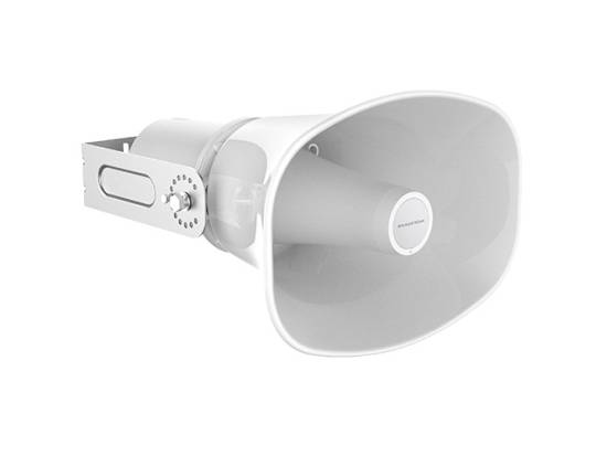 Grandstream GSC3518HS SIP/Multicast Talk-Back Horn Outdoor Speaker Grandstream GSC3518HS SIP/Multicast Talk-Back Horn Outdoor Speaker