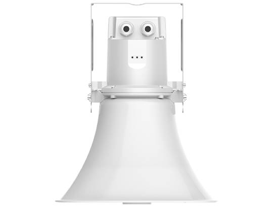 Grandstream GSC3518HS SIP/Multicast Talk-Back Horn Outdoor Speaker Grandstream GSC3518HS SIP/Multicast Talk-Back Horn Outdoor Speaker