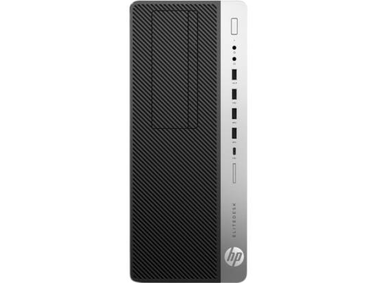 HP EliteDesk 800 G3 Tower Computer i5-7500 - No OS - Grade B HP EliteDesk 800 G3 Tower Computer i5-7500 - No OS - Grade B