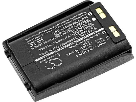 EnGenius Freestyl 2 Replacement Li-ion Battery - Refurbished EnGenius Freestyl 2 Replacement Li-ion Battery - Refurbished