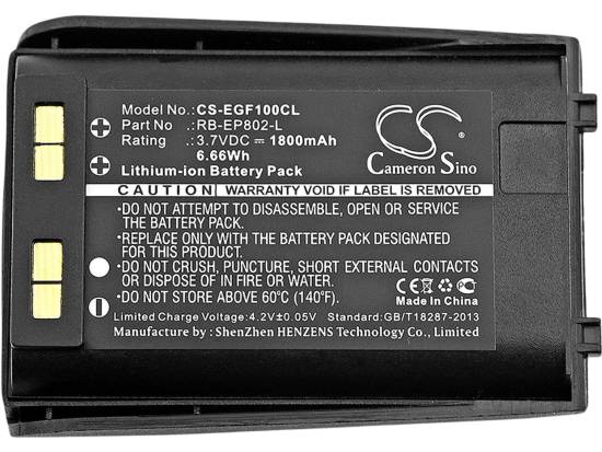 EnGenius Freestyl 2 Replacement Li-ion Battery - Refurbished EnGenius Freestyl 2 Replacement Li-ion Battery - Refurbished