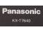 Panasonic KX-T7640-B Hybrid IP Digital DSS (60-DSS)