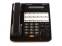 Panasonic Digital Super Hybrid KX-T7431-B Black Display Phone - Grade B