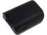 LXE MX8 Li-on Battery LXE MX8 Li-on Battery