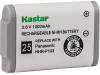 Kastar HHR-P103 3.6V 1000mAh Rechargeable Battery (NI-MH) Kastar HHR-P103 3.6V 1000mAh Rechargeable Battery (NI-MH)