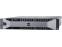 Dell PowerEdge R730 Rack Server Intel Xeon E5-2640 v4 2.40GHz - Refurbished