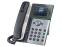 Poly Edge E350 IP Desk Phone with PSU