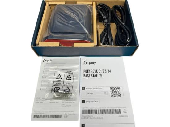 Poly ROVE B2 Single/Dual Cell DECT Base Station