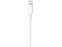 Universal Apple USB Lightning Cable (1M)
