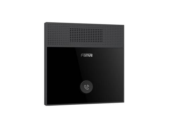 Fanvil H501W Mini SIP Intercom Fanvil H501W Mini SIP Intercom