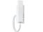 Fanvil i501 SIP Indoor Station
