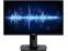 ASUS VG248QG 24" FHD Widescreen LED Gaming Monitor