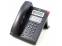 ESI Communications Server ESI-30D Digital Display Speakerphone - Grade B