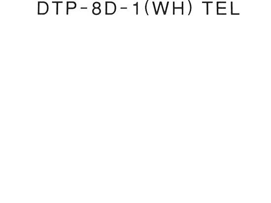 NEC Dterm Series E DTP-8D-1 8-Button White Display Speakerphone (590020) NEC Dterm Series E DTP-8D-1 8-Button White Display Speakerphone (590020)