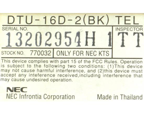NEC Electra Elite DTU-16D-2 Black Display Speaker Phone (770032) NEC Electra Elite DTU-16D-2 Black Display Speaker Phone (770032)