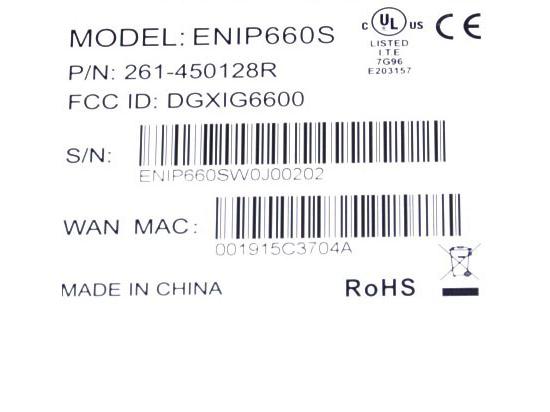 WIN eNet 660S 6-Port All In One Server WIN eNet 660S 6-Port All In One Server