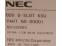 NEC DS2000 8-Slot KSU Key Service Unit (80001)