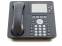 Avaya 9650 16-Button Black IP Display Speakerphone - Grade A 