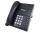 NEC  DT710 Univerge ITL-2E-1 Non-Display IP Phone (690000) - New