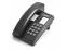 Nortel Aastra M8004 Charcoal Analog Phone - Grade A