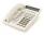 Samsung 816 Prostar White/Almond Display Speakerphone
