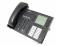 Iwatsu Icon IX-5810 Black Digital Telephone (505810)