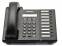 IWATSU Icon IX-5900 Black VoIP Telephone (505900) - Grade B