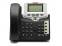 Tadiran T208M/BL IP Desi-less Backlit Display Phone (77440102300) - Grade B