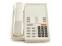 Mitel Superset 410 Light Gray 10-Button Display Phone (9114-0XX-000-NA) 
