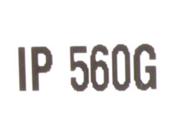 ShoreTel 560G 6-Line IP Phone - Grade A ShoreTel 560G 6-Line IP Phone - Grade A