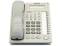 Panasonic KX-T7730X-W White 12-Button Single Line Digital Speakerphone (KX-T7730W) - Grade B