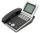 Iwatsu Omega-Phone ADIX NR-A-18IPKTD 18-Button IP Display Speakerphone (104302) - Grade B