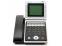 Iwatsu Omega-Phone ADIX NR-A-18IPKTD 18-Button Enterprise IP Phone (104302)