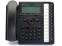 Vertical MBX/SBX IP Edge 24 Button IP Phone (8024-00)