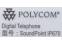Polycom SoundPoint IP 670 PoE Color Display Phone (2200-12670-001) - Grade B