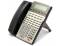 NEC DSX 34-Button Black Digital Backlit Display Speakerphone (1090021) - Grade A