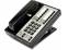 Avaya Merlin HFAI-10 Black Analog Speakerphone - Grade B