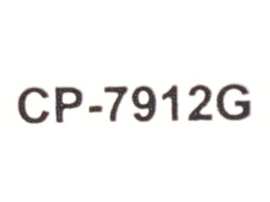 Cisco Unified CP-7912G Charcoal IP Display Phone Cisco Unified CP-7912G Charcoal IP Display Phone