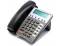 NEC Aspire IP1NA-4TIXH 4 Button Black VoIP Telephone (0890072)