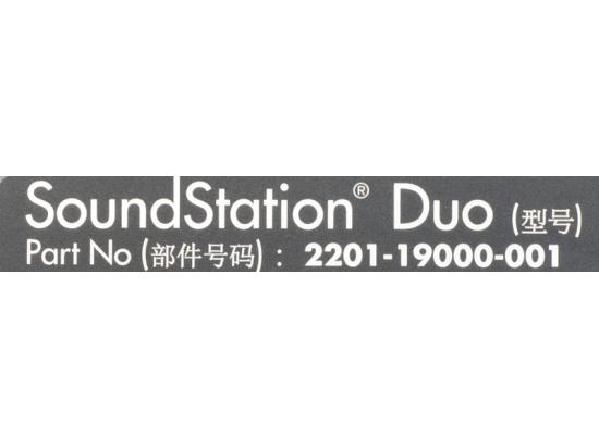 Polycom SoundStation DUO VoIP Conference Phone (2200-19000-001) Polycom SoundStation DUO VoIP Conference Phone (2200-19000-001)