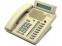 Nortel Meridian M5208 Ash Display Phone (NT4X41)