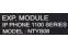 Nortel 1100 18-Key Expansion Module (NTYS08AAE6) - Grade A
