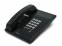 NEC Nitsuko DX2NA-DSLT 92550 Digital Telephone - Grade A