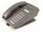 Avaya 6402 Grey Digital Phone (3301-02)