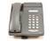 Avaya 6402 Grey Digital Phone (3301-02)